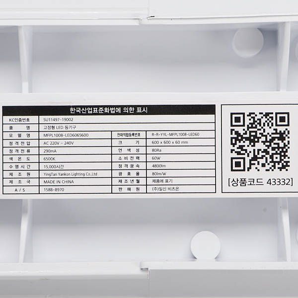 상품 상세 이미지